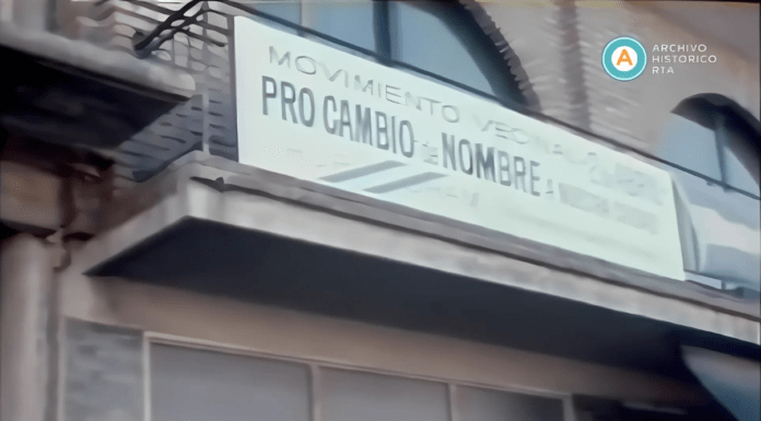 Cuando Hurlingham pudo llamarse 2 de abril.