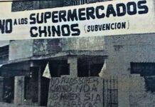 Hurlingham 2001: comerciantes alarmados por la posible apertura de un supermercado chino