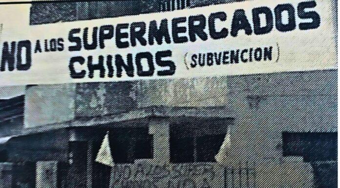Hurlingham 2001: comerciantes alarmados por la posible apertura de un supermercado chino