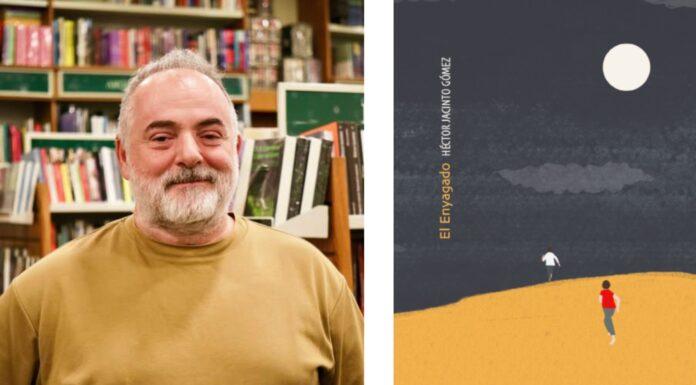 «El Enyagado» la novela póstuma de Héctor J. Gómez